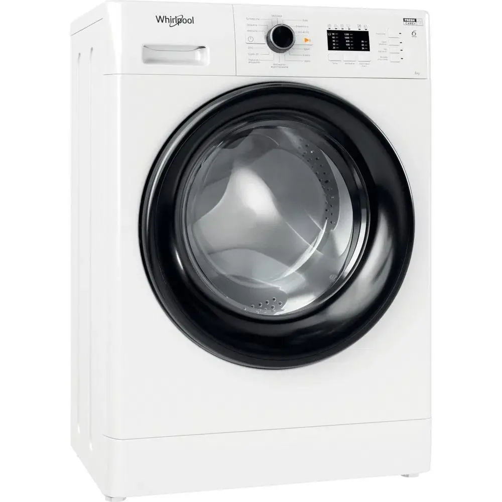 Pralka Whirlpool FWSL 61251 B PL N Slim 6kg 1200obr/min