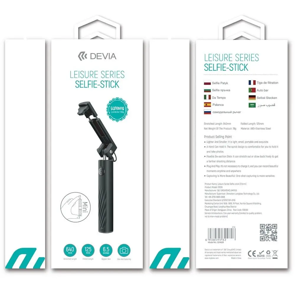 Selfie stick Devia Leisure 8-pin Czarny