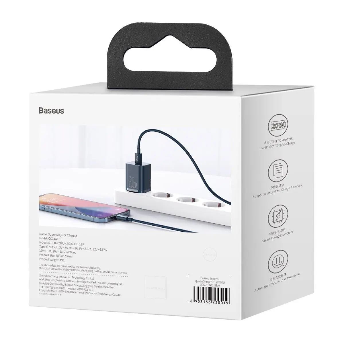 Ładowarka sieciowa Baseus CCSUP-B03 Super Si Quick Charger 1C 20W Nibieski