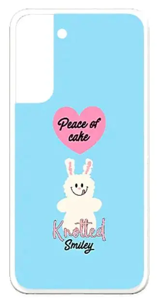 Płytka Samsung Knotted do etui Frame Cover dla Galaxy S22