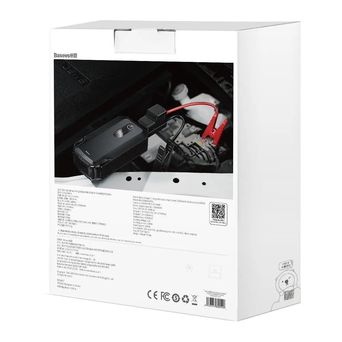 Powerbank Baseus CGNL020001 Super Energy Max Car Jump Starter 20000mAh 2000A USB Czarny