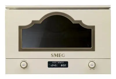 Smeg MP722PO Grill