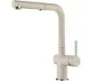 Bateria Franke Active Pull-Out Chrom/Kawowy Mosiądz
