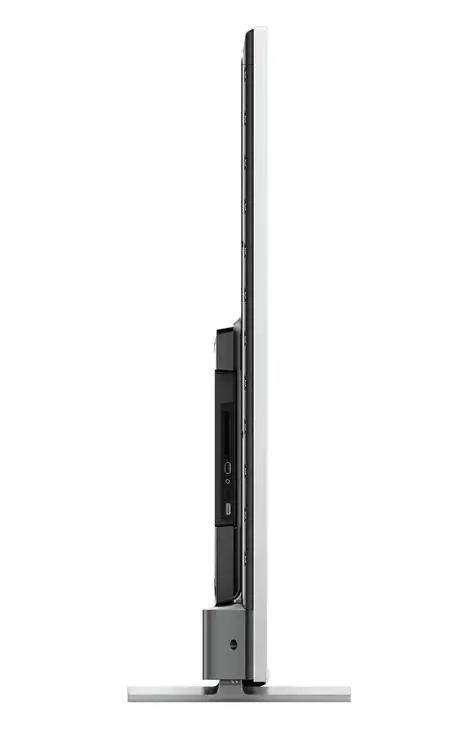 Telewizor Philips 50PUS8057/12 50" LED 4K Android TV Ambilight Dolby Vision Dolby Atmos DVB-T2