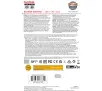 Karta pamięci SanDisk SDXC 64GB Extreme 170/90MB/s