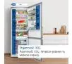 Lodówka Bosch Serie 4 KGN497ICT Pełny No Frost 203cm Szuflada z kontrolą wilgotności Srebrny