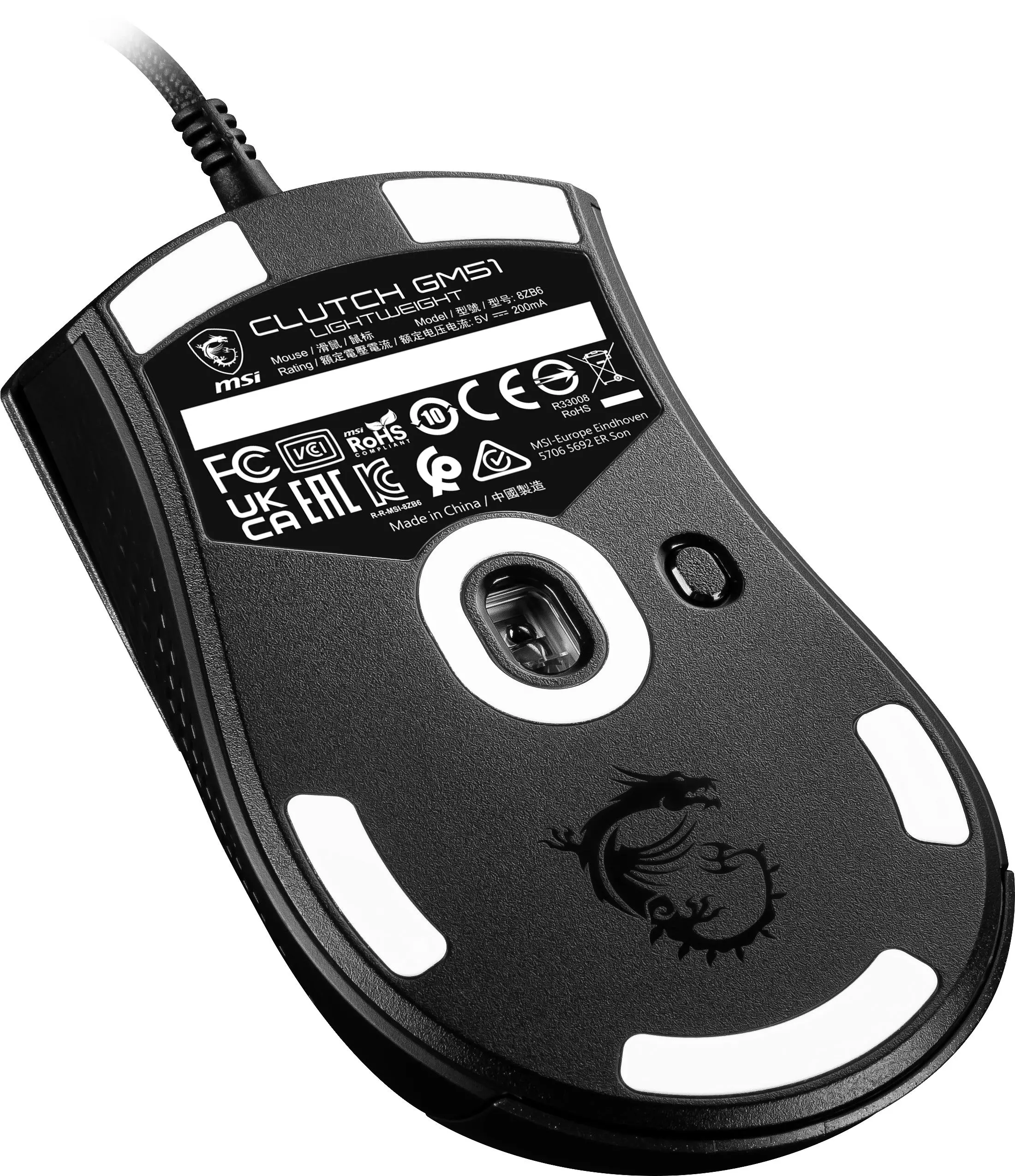 Myszka gamingowa MSI Clutch GM51 Lightweight Czarny
