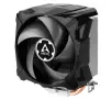 Chłodzenie Arctic Freezer 7 X CO Czarny