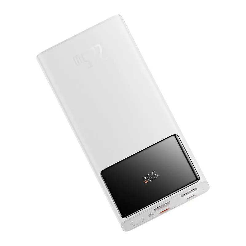 Powerbank Baseus PPXJ100002 Star-Lord 10000mAh 22,5W Biały