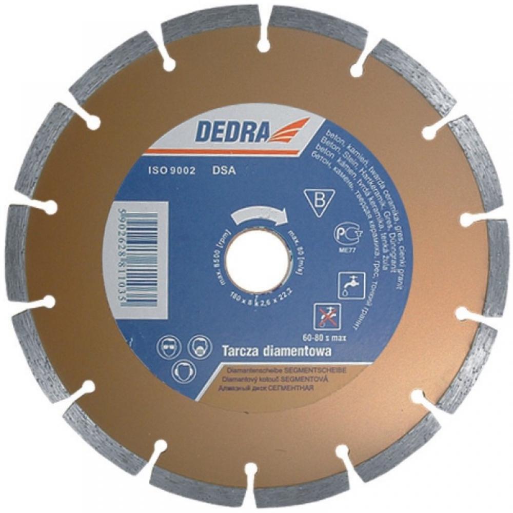 Dedra H1105