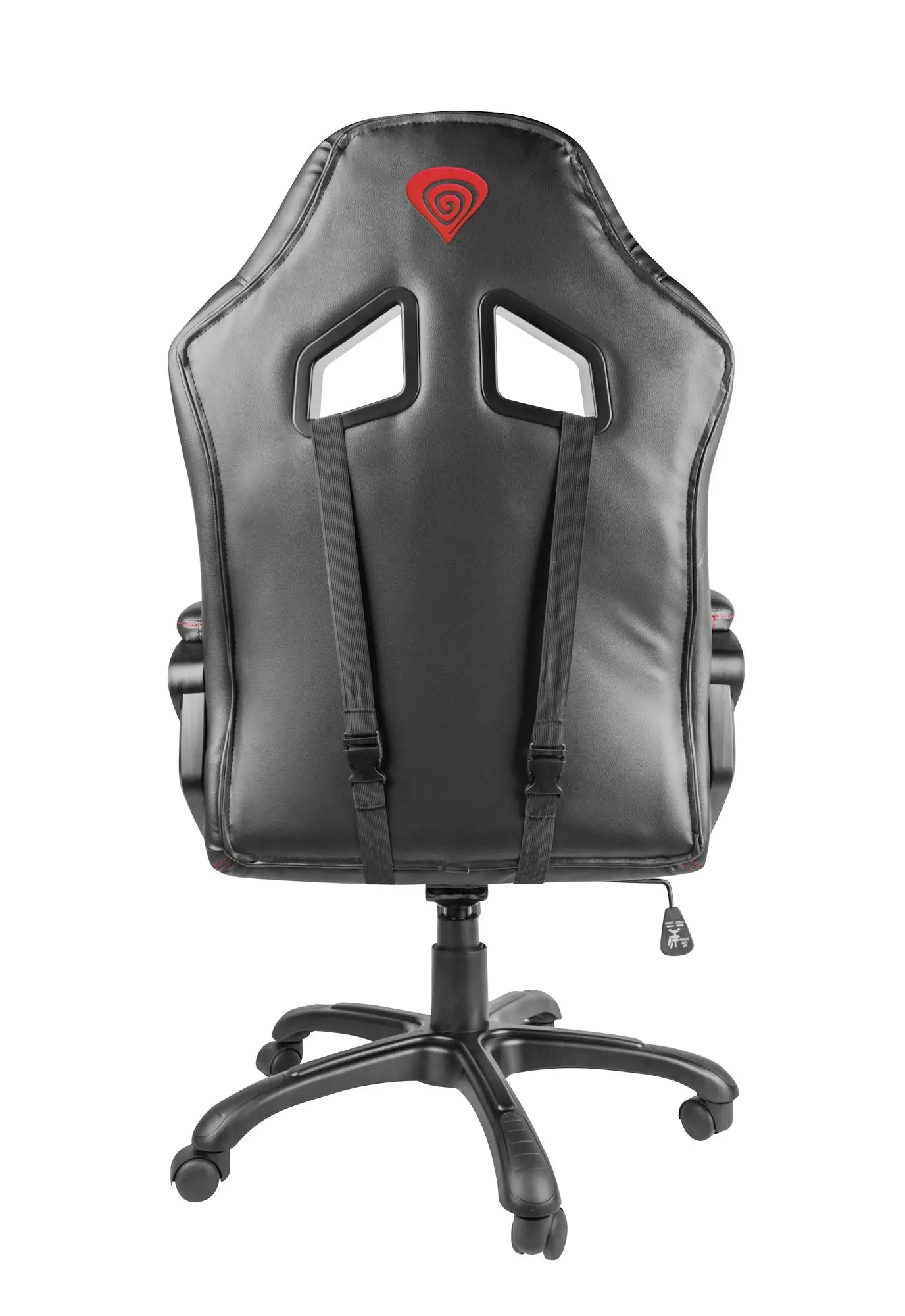 Fotel Genesis Nitro 330 Gamingowy do 120kg Skóra ECO Tkanina Czarno-czerwony