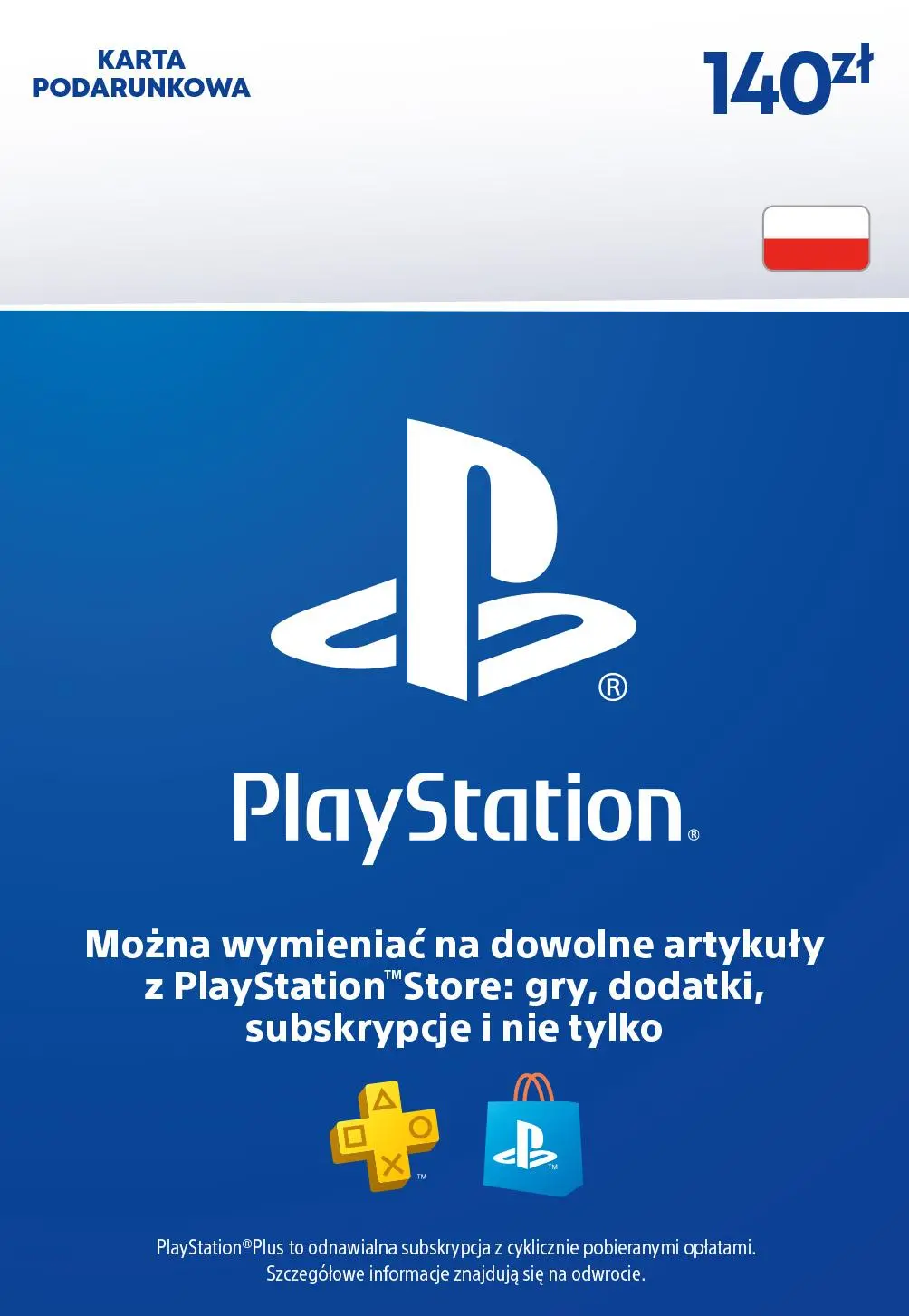 Doładowanie Sony PlayStation Network 140 zł [kod aktywacyjny]