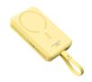 Powerbank Baseus P1002210BY23-00 Magnetic Mini 10000mAh 30W MagSafe z kablem USB-C Żółty