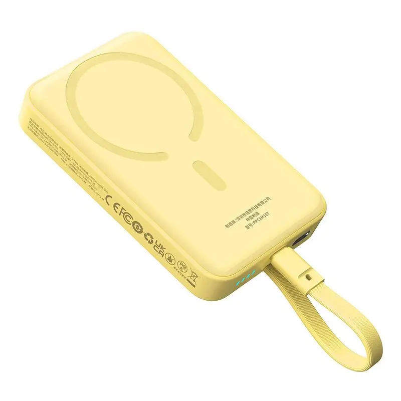 Powerbank Baseus P1002210BY23-00 Magnetic Mini 10000mAh 30W MagSafe z kablem USB-C Żółty