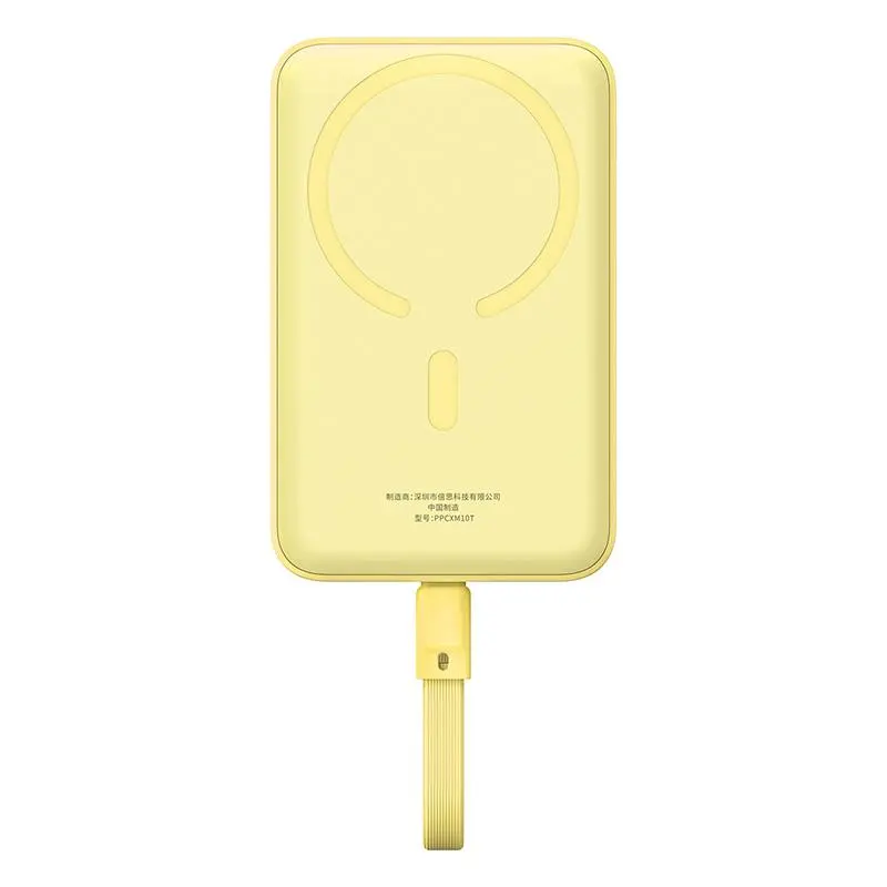 Powerbank Baseus P1002210BY23-00 Magnetic Mini 10000mAh 30W MagSafe z kablem USB-C Żółty
