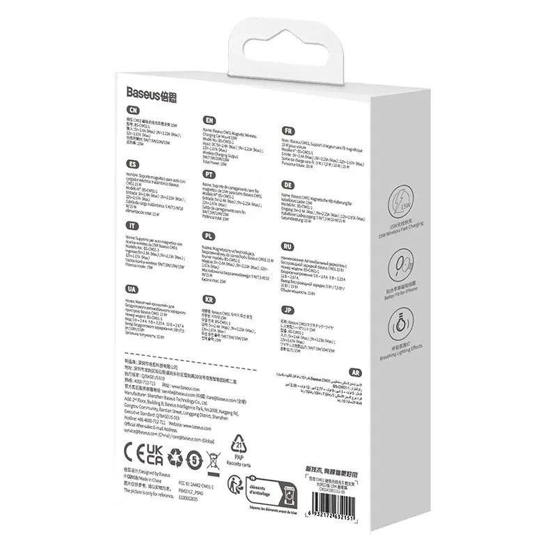 Uchwyt magnetyczny Baseus CW01 Czarny