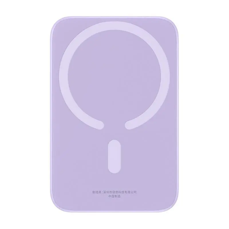 Powerbank Baseus P10059002513-00 Magnetic Mini Air 6000mAh 20W Fioletowy