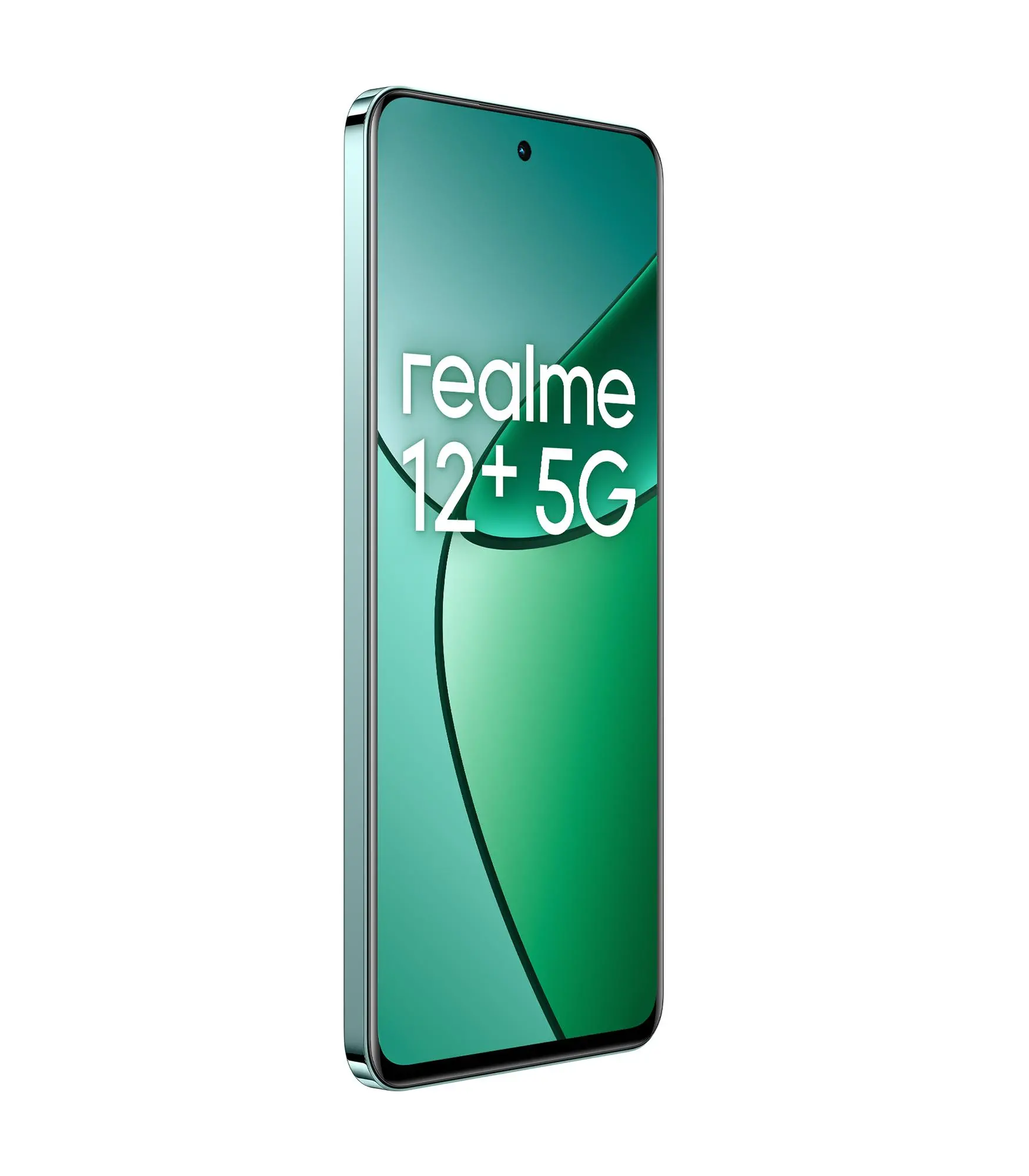Smartfon realme 12+ 5G 12/512 6,67" 120Hz 50Mpix Zielony