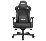 Anda Seat Kaiser 2 XL Gamingowy do 200kg Skóra ECO Czarny