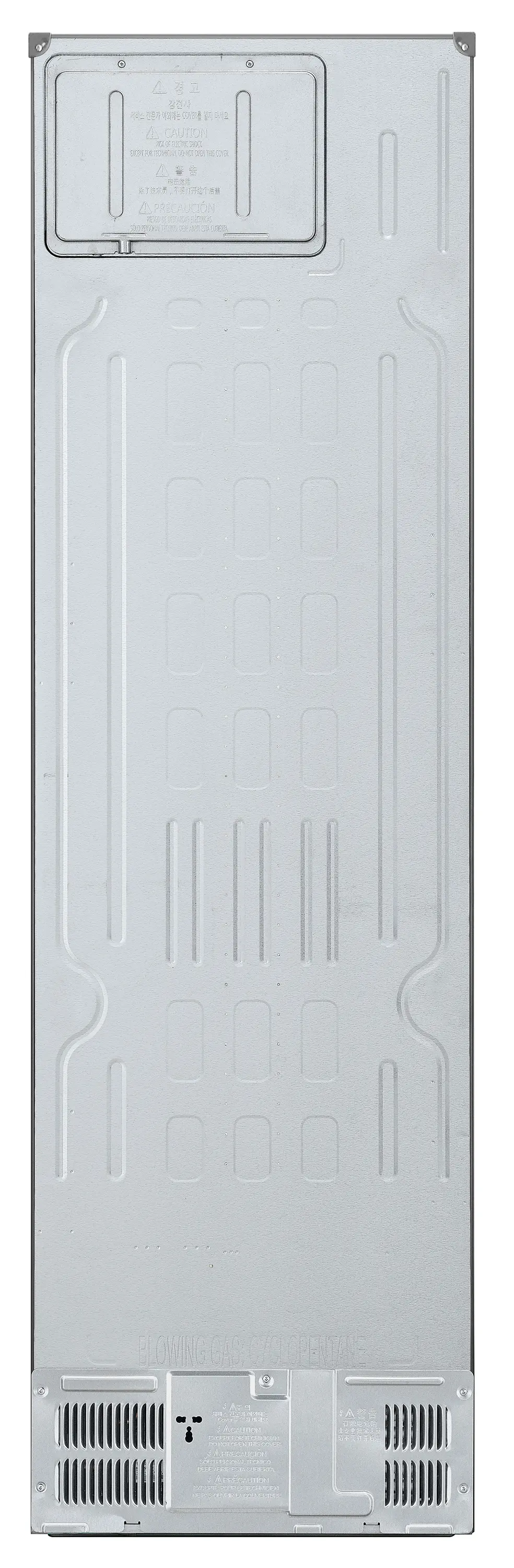 Lodówka LG GBV5250CPY Pełny No Frost 203cm Komora świeżości Zdalne sterowanie Srebrny