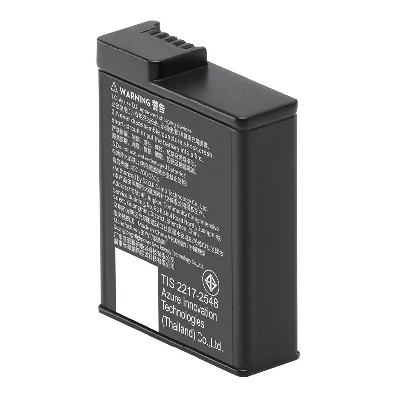 Akumulator DJI do Osmo Action Extreme Battery Plus 1950 mAh