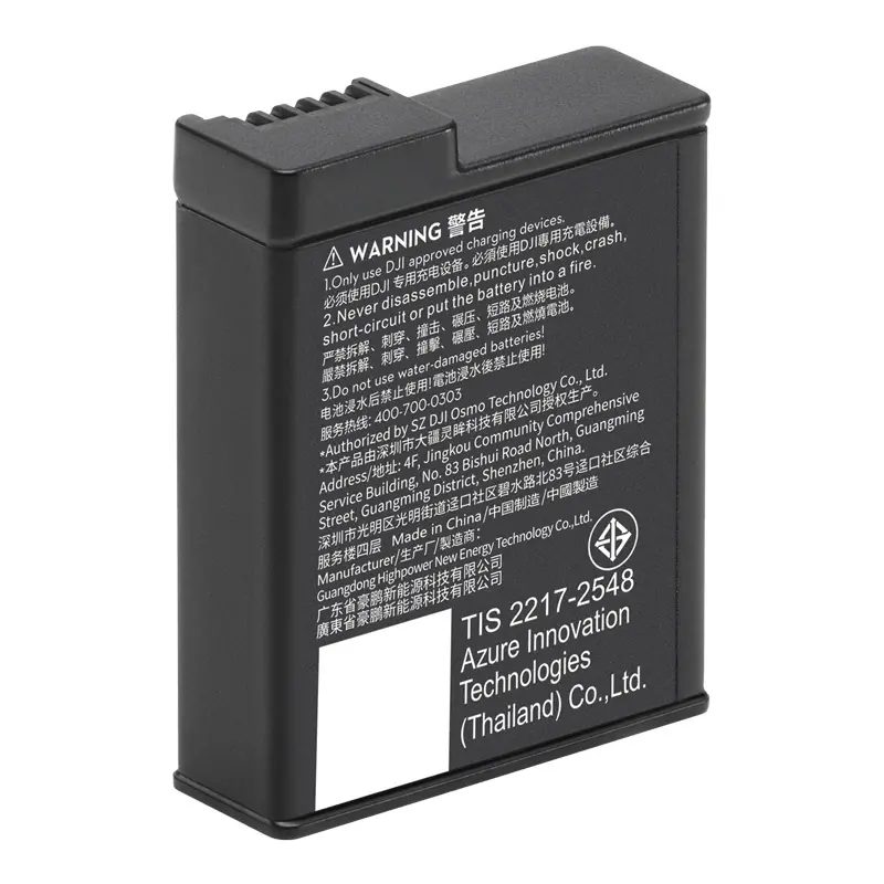 Akumulator DJI do Osmo Action Extreme Battery Plus 1950 mAh
