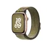 Opaska Apple sportowa Nike zielonym/szarym do koperty 42mm