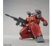 Model do składania Bandai HG 1/144 RX-77-02 GUNCANNON