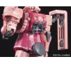 Model do składania Bandai RG 1/144 MS-06S ZAKU II BL