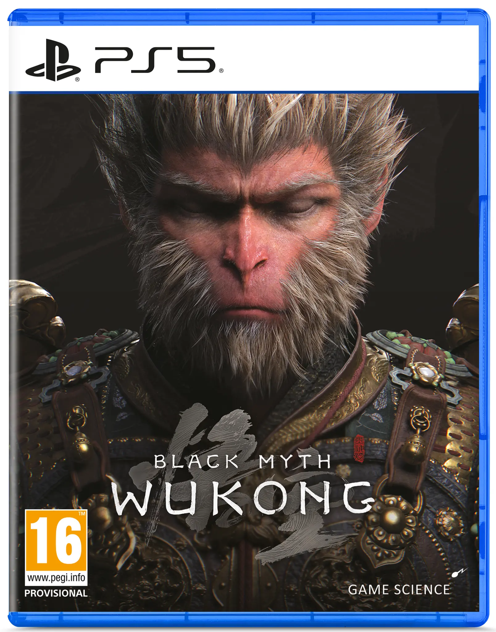 Black Myth Wukong Gra na PS5