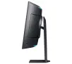 Samsung Odyssey ARK G9 G97NC LS55CG970N 55" 4K VA 165Hz 1ms Zakrzywiony Gamingowy