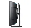 Samsung Odyssey ARK G9 G97NC LS55CG970N 55" 4K VA 165Hz 1ms Zakrzywiony Gamingowy