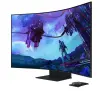 Samsung Odyssey ARK G9 G97NC LS55CG970N 55" 4K VA 165Hz 1ms Zakrzywiony Gamingowy
