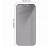 Szkło hartowane Bizon prywatyzujące pełne Edge Shadow do iPhone 15 Pro Max Przyciemniane
