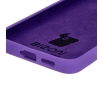 Etui Bizon Silikonowe Soft do Galaxy S24 Fioletowy