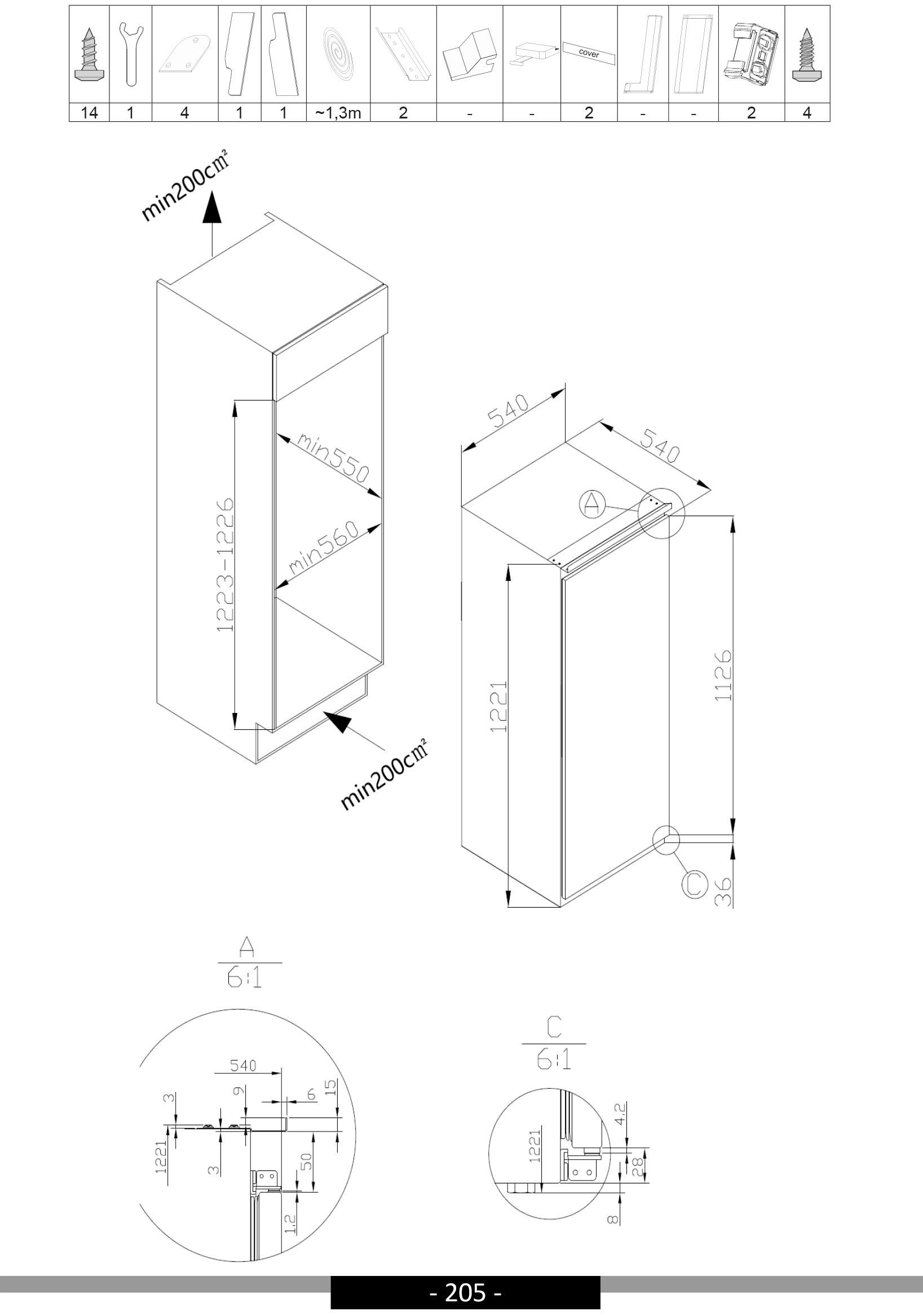 Lodówka Amica BM210.4i(E) 122,1cm Komora świeżości
