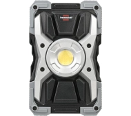 Brennenstuhl LED RUFUS 1500 MA  Akumulatorowa  Robocza 1500lm, IP65