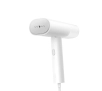 Parownica do ubrań Xiaomi Handheld Garment Steamer 1300W
