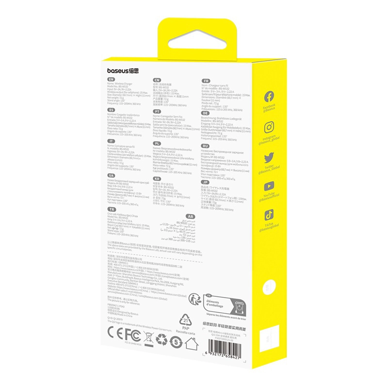 Ładowarka indukcyjna Baseus 15W Simple Mini4 Czarny