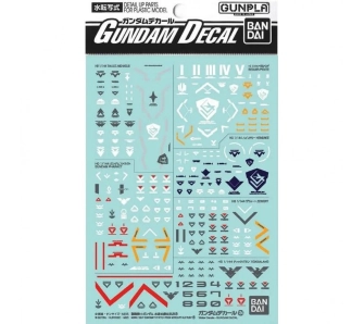 Naklejki Bandai GUNDAM DECAL 134 MSG WITCH FROM MERCURY MULTIUSE 2