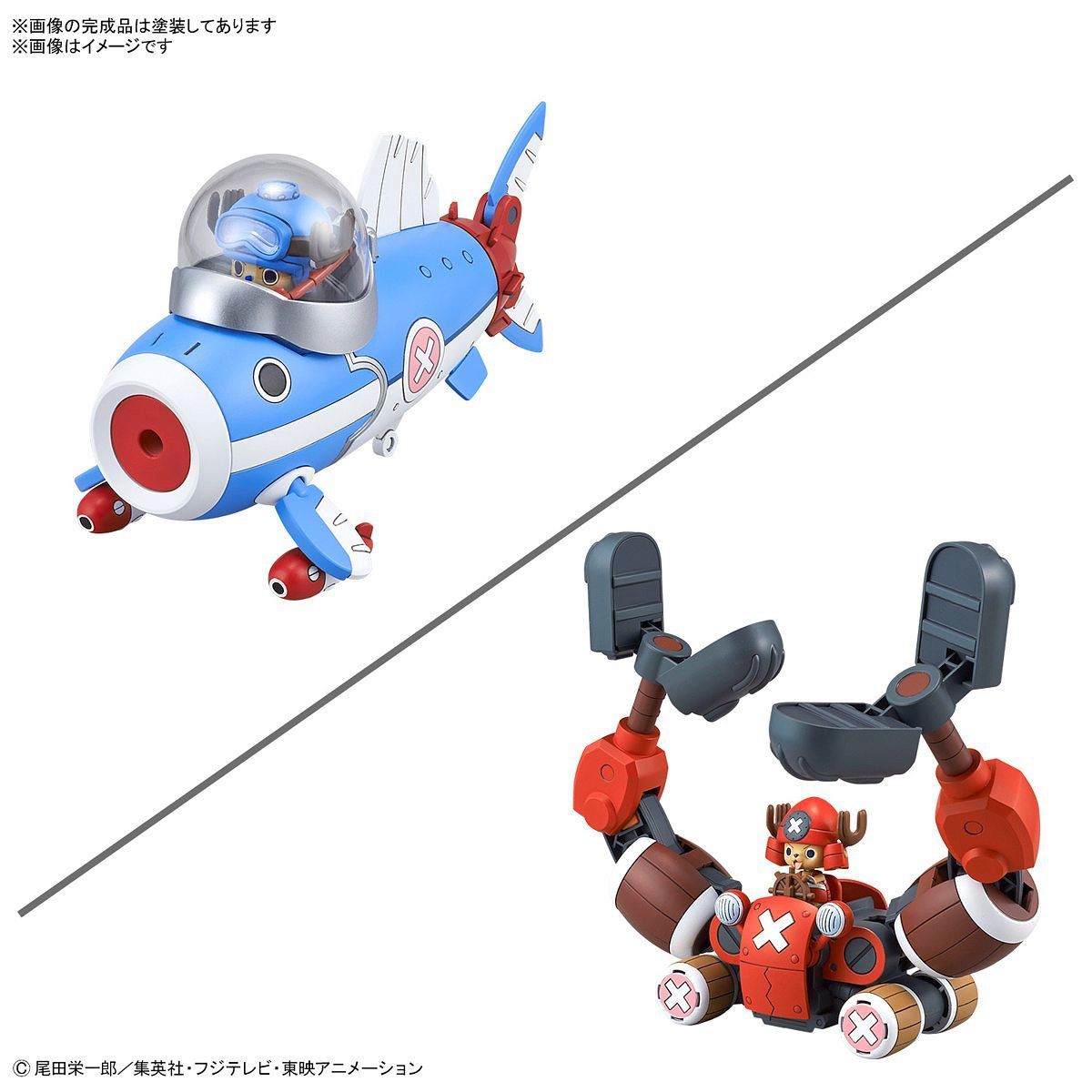 Model do składania Bandai One Piece Chopper Robo 3&5 (Chopper Submarine & Chopper Crane)