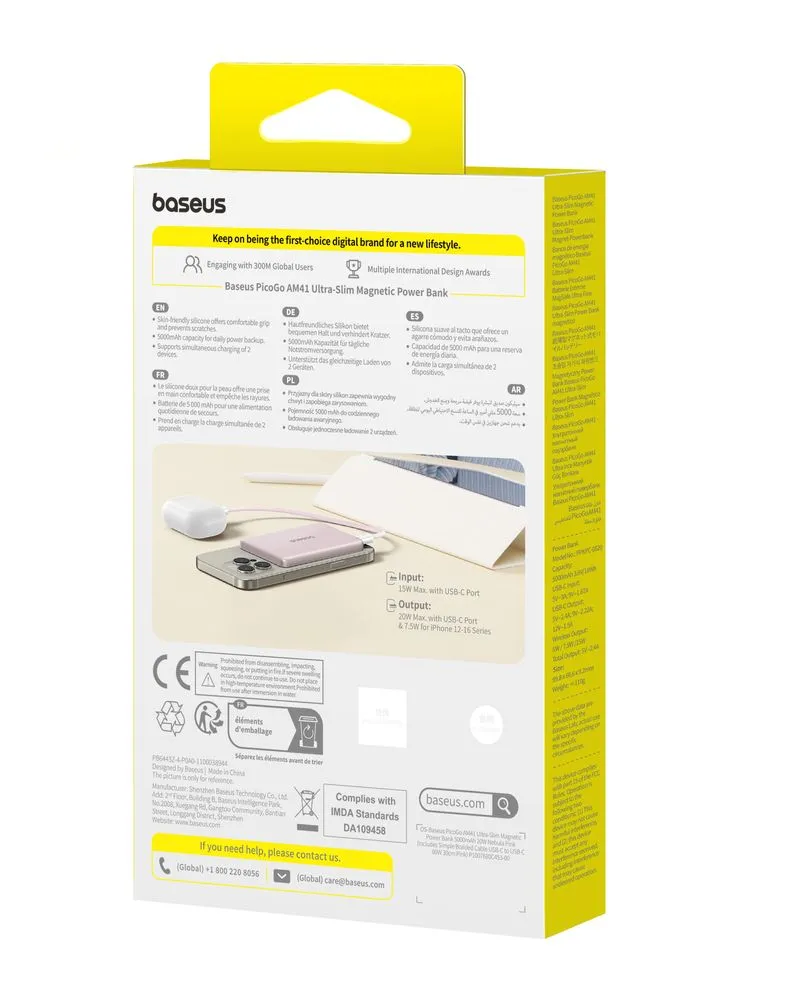 фото Внешний аккумулятор (павербанк) Baseus PicoGo AM41 Ultra-Slim Magnetic 5000mAh 20W Pink (P1007680C453-00) 1