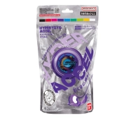 Bandai Hyper Yoyo Accel - Cosmo Purple