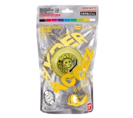 Bandai Hyper Yoyo Accel - Hip-hop Yellow