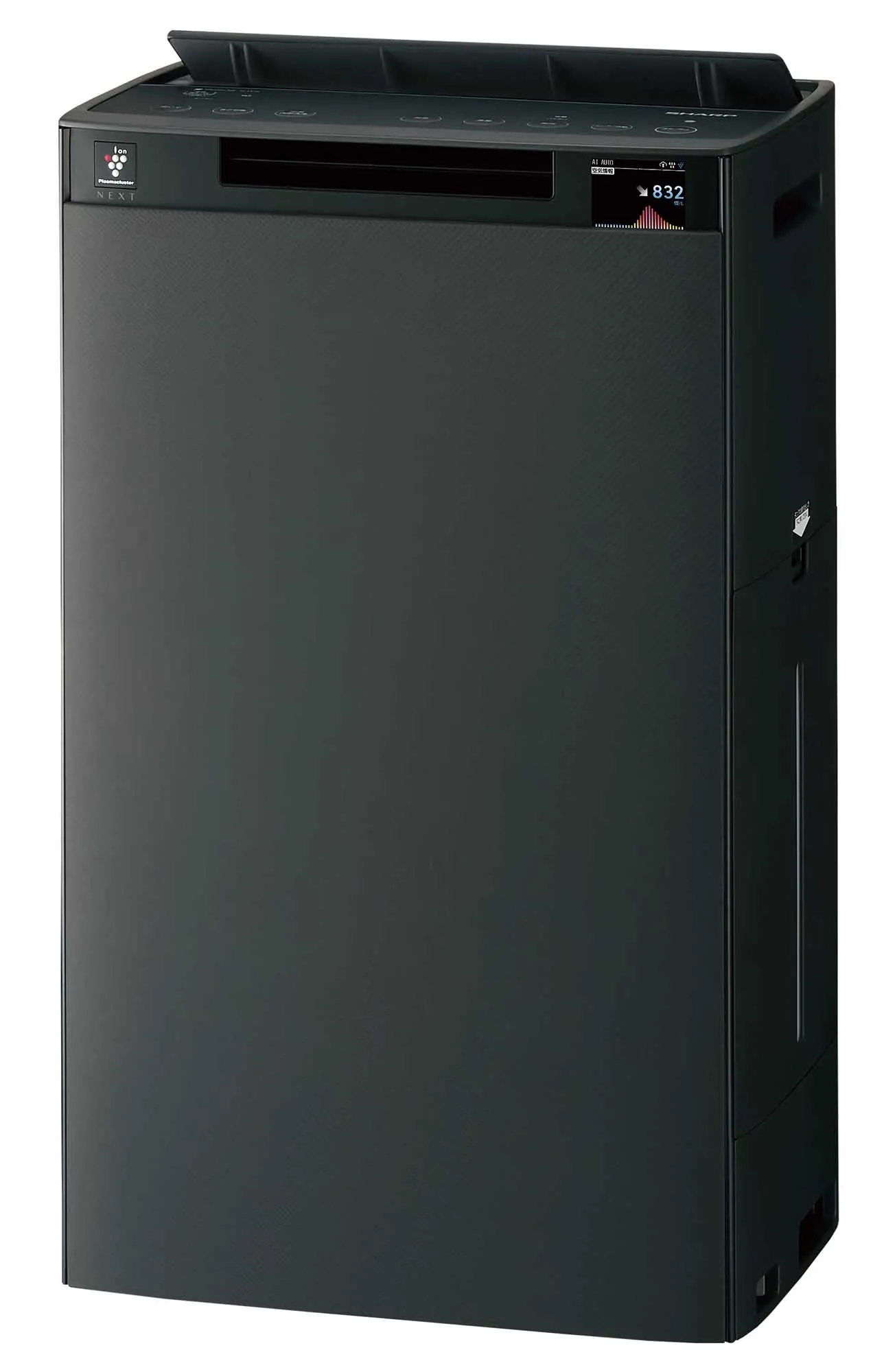 Oczyszczacz powietrza Sharp KI-TX75EU-H Jonizacja Nawilżanie powietrza