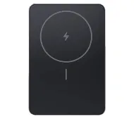 Xiaomi Super Slim Magnetic 5000mAh 22,5W Czarny