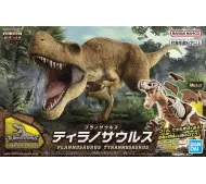 Bandai Figurka PLANNOSAURUS - TYRANNOSAURUS