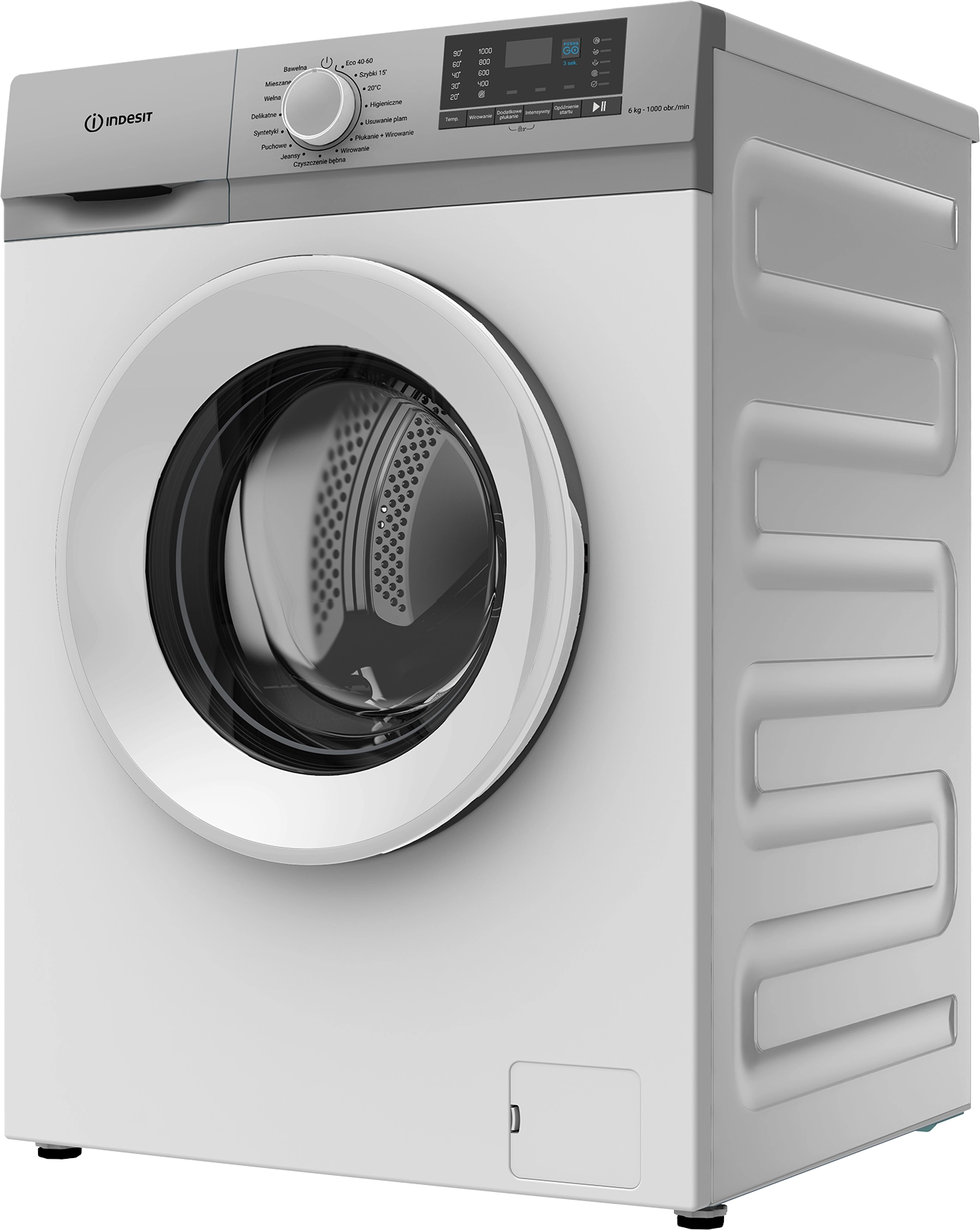 фото Стиральная машина автоматическая Indesit IMA630PL 3