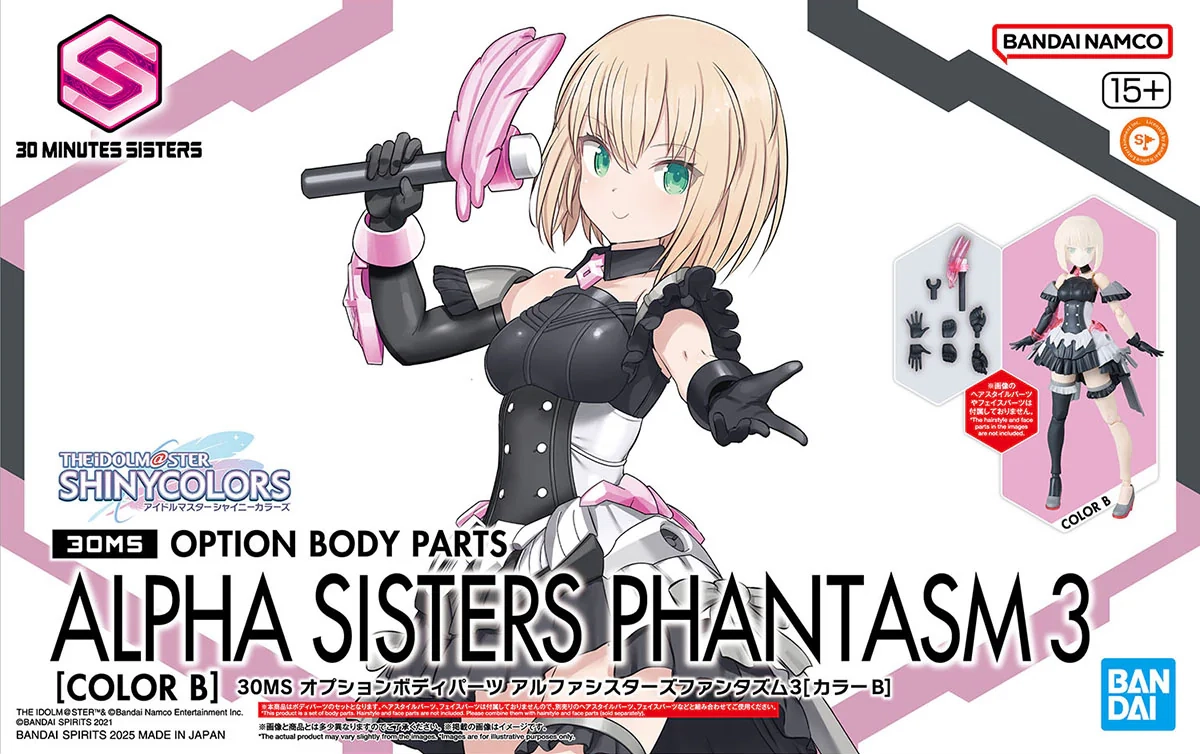 Model do składania Bandai 30MS OPTION BODY PARTS ALPHA SISTERS PHANTASM 3 [COLOR B]