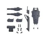 Bandai 30MM 1/144 CUSTOMIZE WEAPONS (HEAVY WEAPON 1)